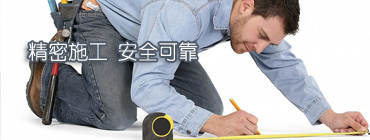 鐵合金在線供應(yīng)商